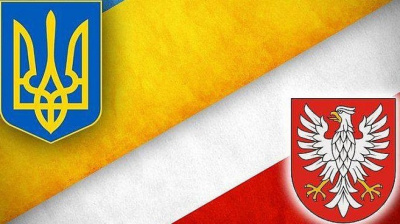 Безпекова угода між Україною і Польщею
