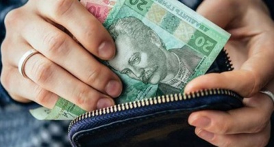 Рада може підвищити мінімальну зарплату ще у серпні