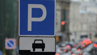 Рада запровадила фото- та відеофіксацію порушень правил паркування