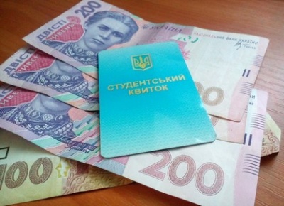 Кабмін змінив порядок виплати соціальних стипендій студентам 