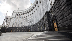 Кабмін ухвалив постанову про доплати військовим