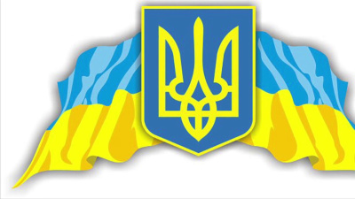 Визначено співвідношення між рангами державних службовців і військовими званнями, дипломатичними рангами та іншими спеціальними званнями