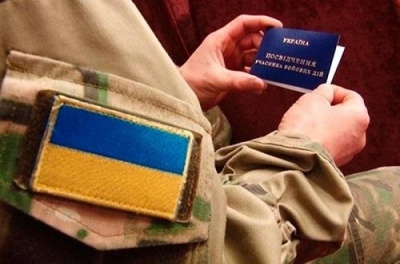 Парламент визначив пільги для постраждалих учасників Революції Гідності