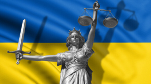 Верховенство права і правовий порядок: судові інтерпретації 