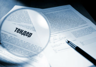 Мінекономрозвитку розробить зміни до тендерного законодавства 