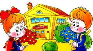 Школі повернуто приміщення, що використовували не для навчальних цілей