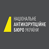 Завершено досудове розслідування щодо розтрати коштів ДП «Держзовнішінформ»