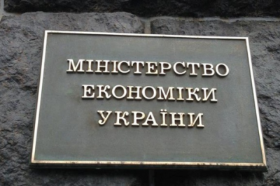 Уряд працює над зближенням позицій виробників та ритейлерів у питанні розрахунків за поставлений товар