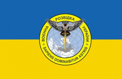 Військовополоненими буде займатися ГУР МО