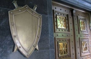 ГПУ направила до суду обвинувальний акт стосовно Царьова