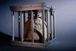 Президент ініціює запровадження автоматизованого арешту коштів