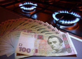 До 1 вересня ціна на газ в Україні буде незмінною 