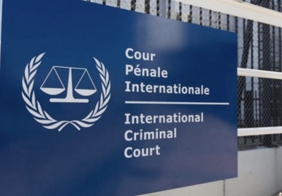 МКС зможе проводити слідчі дії на території України 