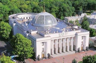 Сьогодні уряд представить у Раді проект бюджету на 2018 рік