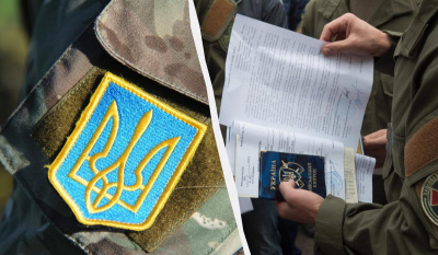 Внесено зміни до Порядку бронювання військовозобов’язаних на період мобілізації та на воєнний час