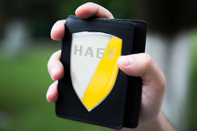 У НАБУ оголосили конкурс на 34 посади детективів 