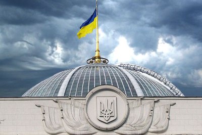  Урочисте засідання нової Верховної Ради розпочнеться 29 серпня о 10:00
