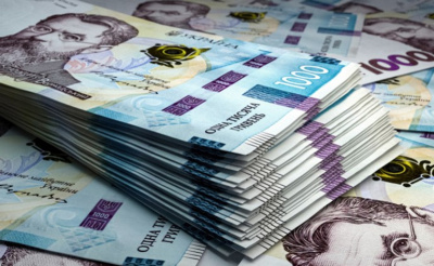 У відділеннях Укрпошти можна оформити «зимову тисячу»