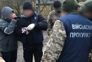 Військова прокуратура: викрито прикордонника на 20 000