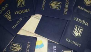 У Києві СБУ викрила підробників паспортів