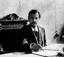 Шелухін Сергій Павлович