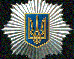 Обставини вибуху в парку з'ясовано