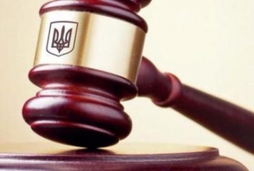 У Сєвєродонецьку засідає Рада суддів України