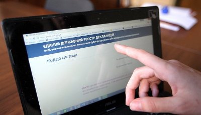 Кількість користувачів, які зможуть одночасно працювати з реєстром е-декларацій, зросте у 10 разів 