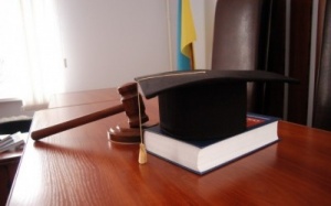 В Україні стартувала судова реформа