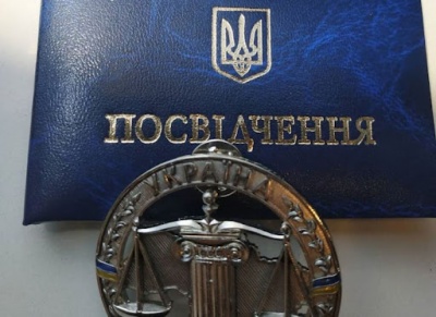 П’ятьох суддів звільнено у відставку