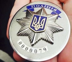 5 років позбавлення волі за надання поліцейському неправомірної вигоди
