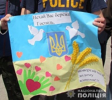 Великоднє домашнє тепло відчули правоохоронці