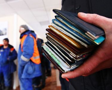     Підбито підсумки спецоперації «Мігрант» 
