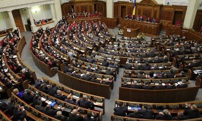 Рада змінила умови фінансування протимінної діяльності 
