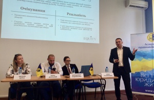 Закон «маски-шоу стоп»: перший досвід застосування