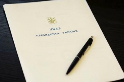 Призначено аудитора НАБУ за квотою Президента