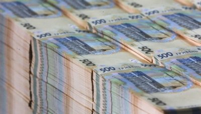 Нацбанк змінив порядок розміщення облігацій внутрішніх держпозик 