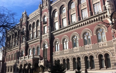 Діють нові вимоги до захисту приміщень, де проводять операції з цінностями