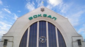 Поліція встановлює зловмисника, який повідомив про замінування залізничного вокзалу у Києві