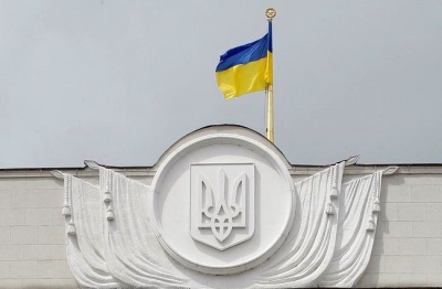 Перше засідання Ради нового скликання відбудеться 29 серпня