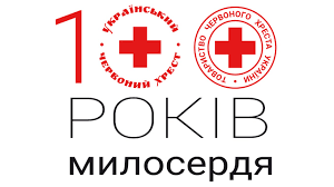 Регулювання діяльності  Товариства Червоного Хреста України