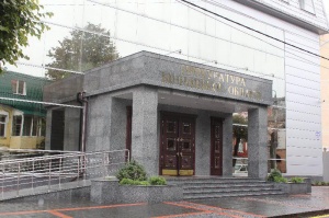 На Вінничині оголошено підозру учасникам злочинної групи, діями якої державі завдано збитків на суму понад 12 млн грн