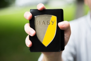Підозра ексзаступнику прокурора Львівщини