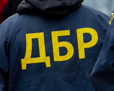 Завершився перший етап конкурсу на посади в територіальні управління ДБР 