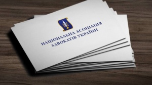 Адвокатські свідоцтва мають видаватися за єдиним зразком