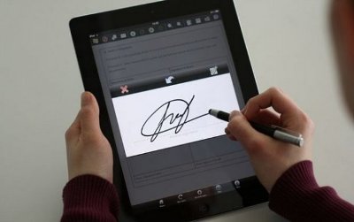 ДФС затвердила нові форми документів для отримання цифрового підпису 