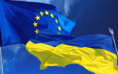 Переговори між Україною та ЄС про членство розпочалися