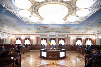Про стан і вдосконалення здійснення правосуддя в Україні - нарада у ВС