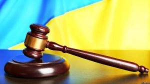 Військова прокуратура Західного регіону повертає державі землі Львова поблизу парку «Знесіння»