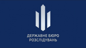 ДБР повідомило про підозру командиру з Миколаївщини, який безпідставно нараховував майже 5,5 млн грн виплат підлеглим
